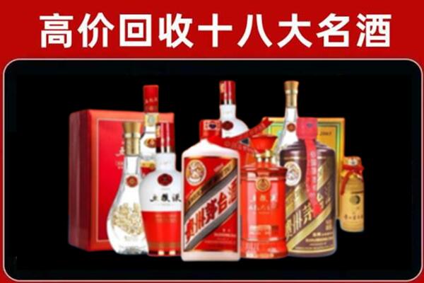 巧家奢侈品回收价格